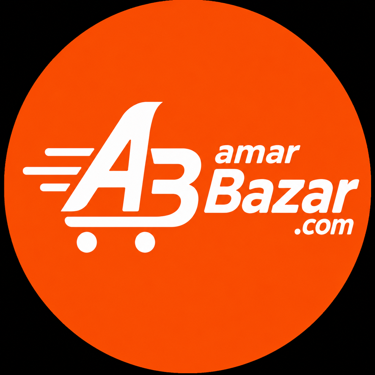 Amar Bazar
